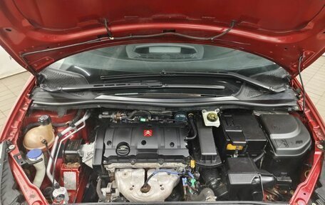 Citroen C4 II рестайлинг, 2007 год, 364 000 рублей, 17 фотография
