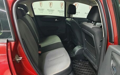 Citroen C4 II рестайлинг, 2007 год, 364 000 рублей, 16 фотография