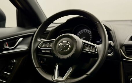 Mazda CX-4, 2023 год, 2 980 000 рублей, 20 фотография