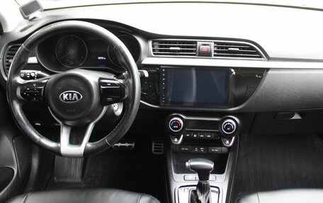 KIA Rio IV, 2018 год, 1 539 000 рублей, 11 фотография