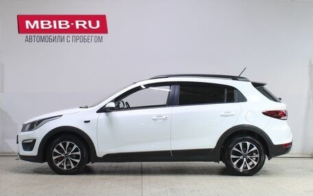 KIA Rio IV, 2018 год, 1 539 000 рублей, 7 фотография