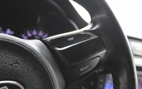 KIA Rio IV, 2018 год, 1 539 000 рублей, 13 фотография