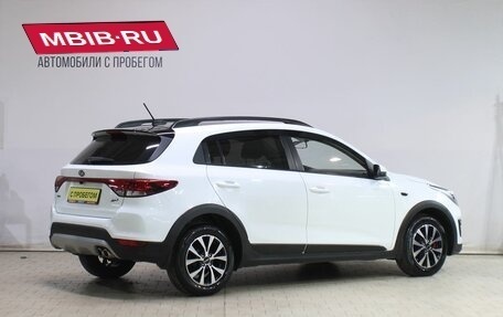 KIA Rio IV, 2018 год, 1 539 000 рублей, 2 фотография
