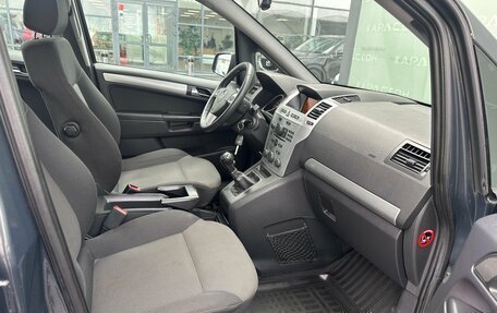 Opel Zafira B, 2013 год, 732 000 рублей, 7 фотография
