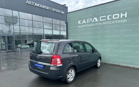 Opel Zafira B, 2013 год, 732 000 рублей, 2 фотография