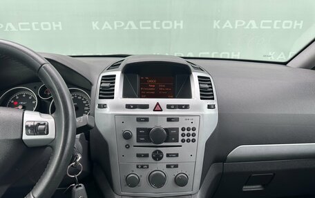 Opel Zafira B, 2013 год, 732 000 рублей, 11 фотография