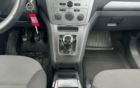 Opel Zafira B, 2013 год, 732 000 рублей, 12 фотография