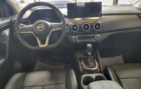 Nissan Qashqai, 2026 год, 2 399 000 рублей, 7 фотография