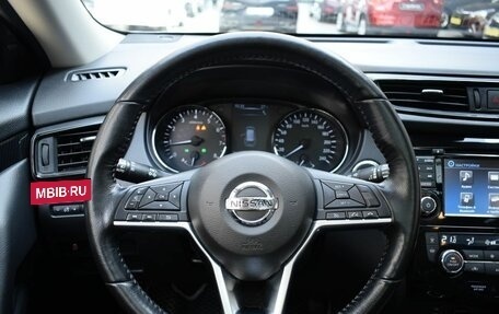 Nissan X-Trail, 2019 год, 2 100 000 рублей, 11 фотография
