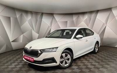 Skoda Octavia IV, 2021 год, 2 450 000 рублей, 1 фотография