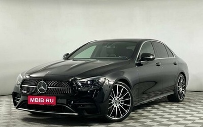 Mercedes-Benz E-Класс, 2020 год, 4 399 000 рублей, 1 фотография