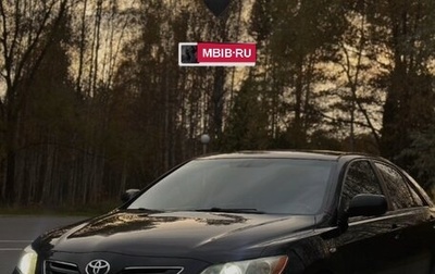 Toyota Camry, 2007 год, 1 000 000 рублей, 1 фотография