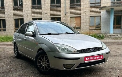 Ford Focus IV, 2002 год, 215 000 рублей, 1 фотография