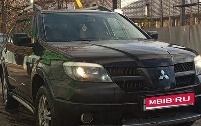 Mitsubishi Outlander III рестайлинг 3, 2007 год, 490 000 рублей, 1 фотография