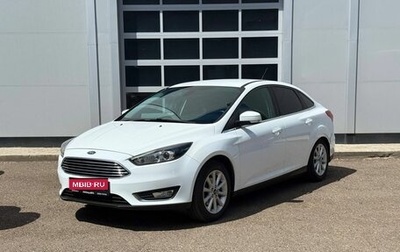 Ford Focus III, 2018 год, 1 250 000 рублей, 1 фотография