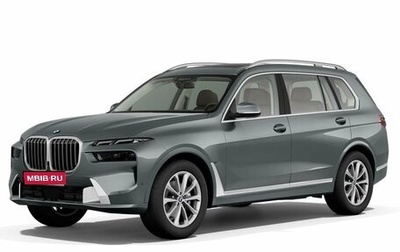 BMW X7, 2025 год, 15 250 000 рублей, 1 фотография