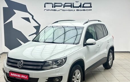 Volkswagen Tiguan I, 2014 год, 1 649 000 рублей, 1 фотография