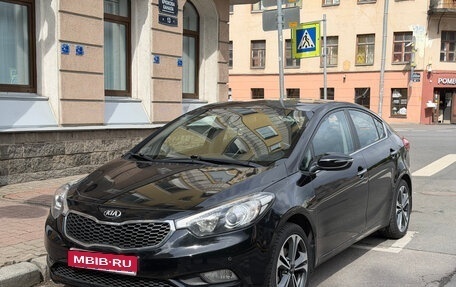 KIA Cerato III, 2014 год, 1 250 000 рублей, 1 фотография