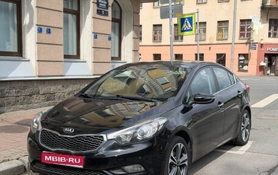 KIA Cerato III, 2014 год, 1 250 000 рублей, 1 фотография