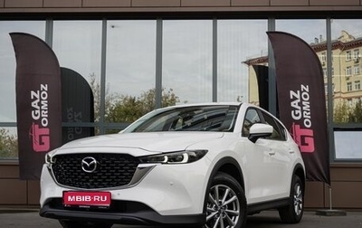 Mazda CX-5 II, 2026 год, 2 920 000 рублей, 1 фотография