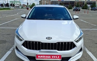 KIA K3, 2020 год, 1 850 000 рублей, 1 фотография