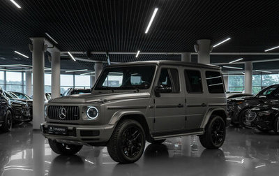 Mercedes-Benz G-Класс W463 рестайлинг _iii, 2020 год, 13 800 000 рублей, 1 фотография