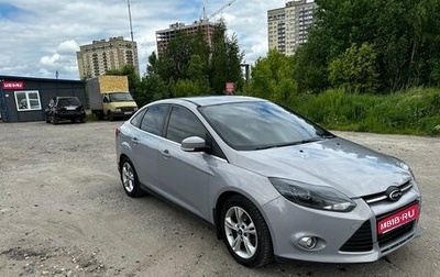 Ford Focus III, 2012 год, 575 000 рублей, 1 фотография