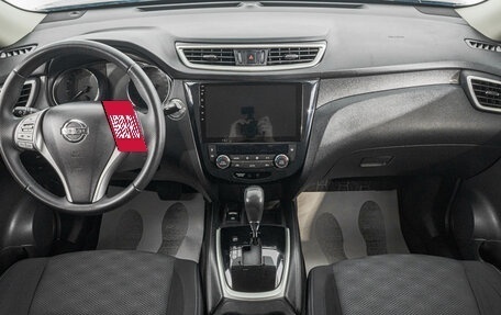 Nissan X-Trail, 2018 год, 1 999 000 рублей, 10 фотография