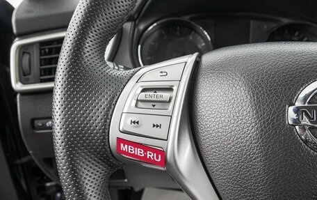 Nissan X-Trail, 2018 год, 1 999 000 рублей, 16 фотография