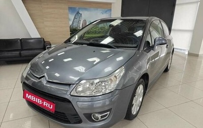 Citroen C4 II рестайлинг, 2008 год, 345 000 рублей, 1 фотография