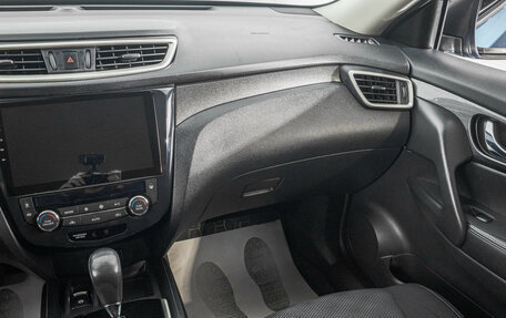 Nissan X-Trail, 2018 год, 1 999 000 рублей, 23 фотография