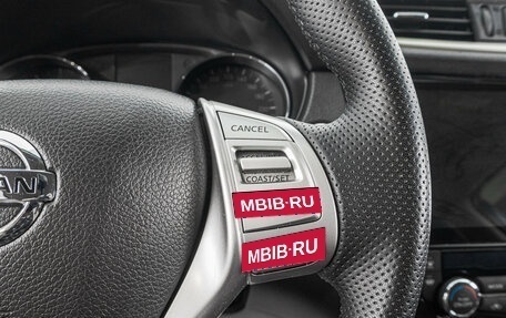 Nissan X-Trail, 2018 год, 1 999 000 рублей, 17 фотография