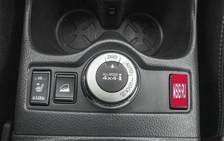 Nissan X-Trail, 2018 год, 1 999 000 рублей, 22 фотография