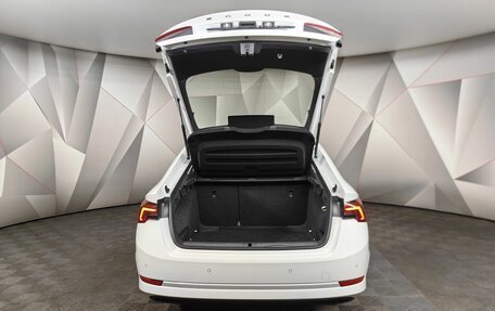 Skoda Octavia IV, 2021 год, 2 450 000 рублей, 12 фотография