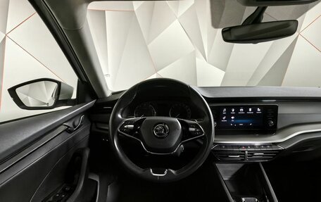 Skoda Octavia IV, 2021 год, 2 450 000 рублей, 20 фотография
