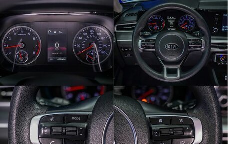 KIA K5, 2020 год, 2 280 000 рублей, 24 фотография