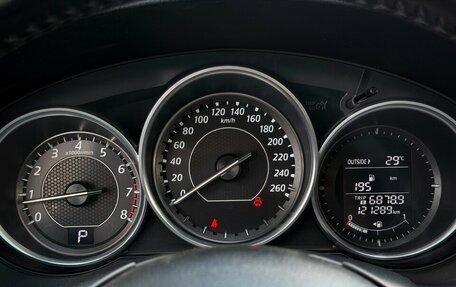 Mazda 6, 2013 год, 1 499 000 рублей, 20 фотография