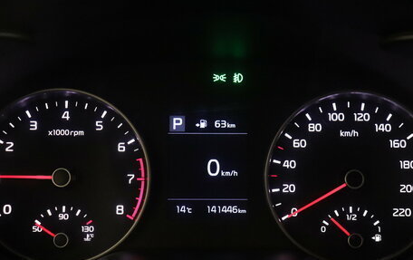 KIA Rio IV, 2017 год, 1 320 000 рублей, 12 фотография