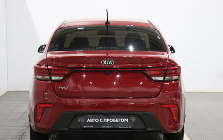 KIA Rio IV, 2017 год, 1 320 000 рублей, 4 фотография
