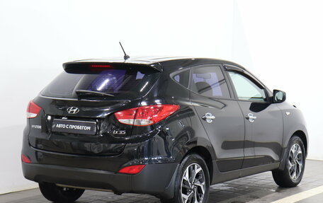 Hyundai ix35 I рестайлинг, 2013 год, 1 084 000 рублей, 3 фотография