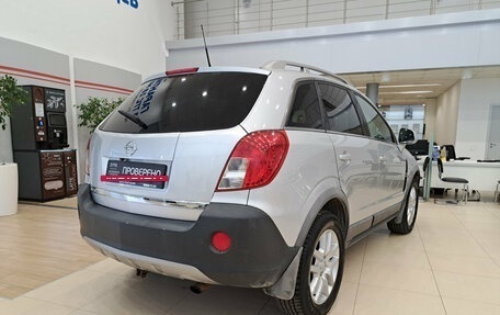 Opel Antara I, 2013 год, 1 070 000 рублей, 9 фотография