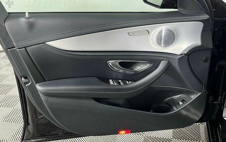 Mercedes-Benz E-Класс, 2020 год, 4 399 000 рублей, 9 фотография