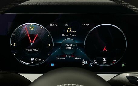 Mercedes-Benz E-Класс, 2020 год, 4 399 000 рублей, 17 фотография