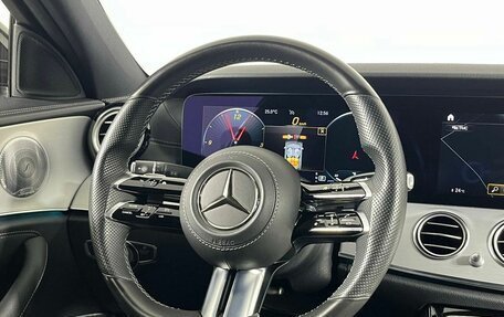 Mercedes-Benz E-Класс, 2020 год, 4 399 000 рублей, 16 фотография
