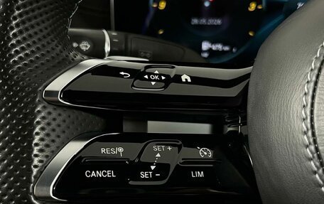 Mercedes-Benz E-Класс, 2020 год, 4 399 000 рублей, 19 фотография