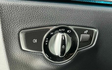 Mercedes-Benz E-Класс, 2020 год, 4 399 000 рублей, 26 фотография