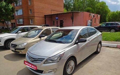 Hyundai Solaris II рестайлинг, 2014 год, 980 000 рублей, 8 фотография