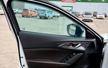 Mazda CX-4, 2023 год, 3 100 000 рублей, 33 фотография