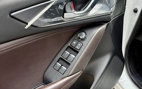 Mazda CX-4, 2023 год, 3 100 000 рублей, 37 фотография
