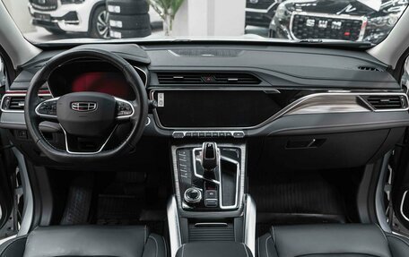 Geely Atlas, 2021 год, 1 750 000 рублей, 12 фотография